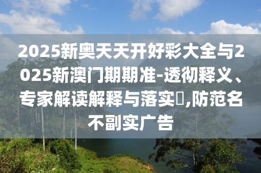 xinyu