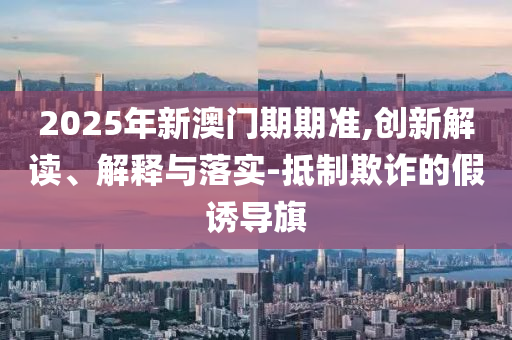 數(shù)字經濟